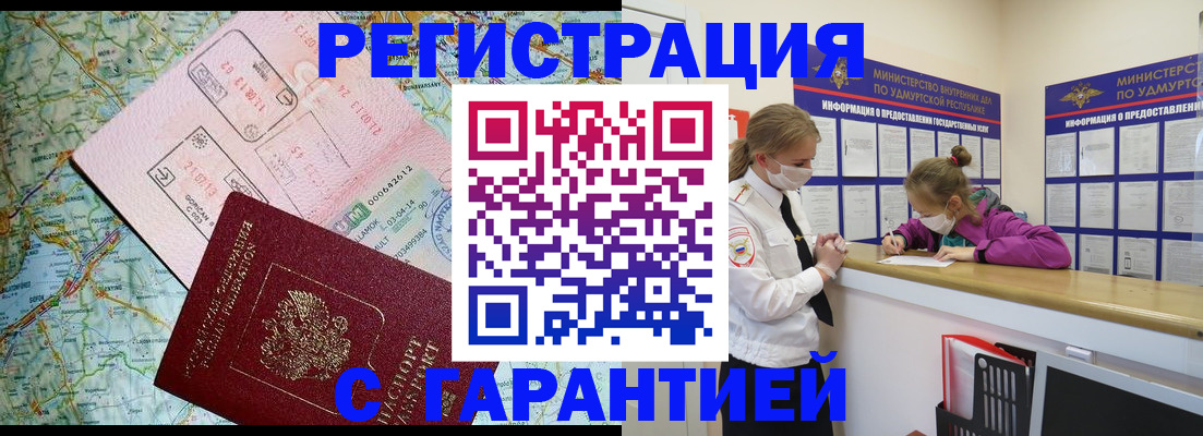 форма 3 в Юрьев-Польском